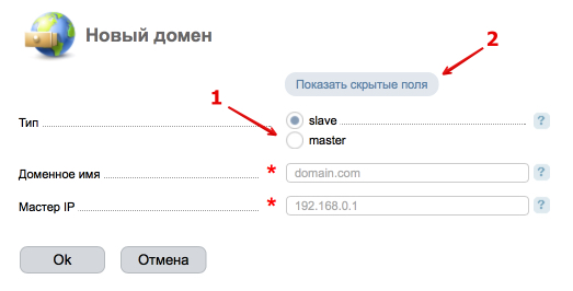 Dns3