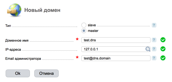 Dns4
