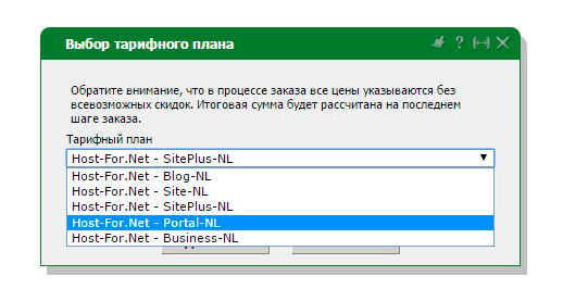 2 hosting vds vps server