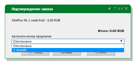 4 hosting vds vps server