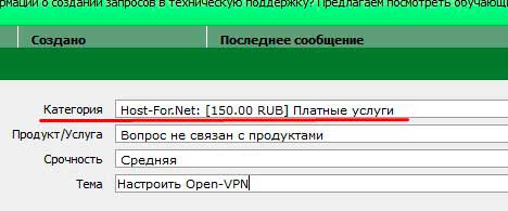 proxy