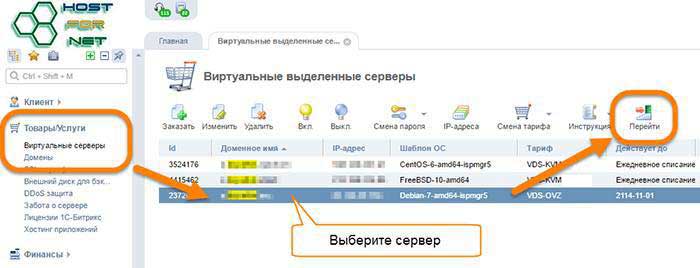 1 ssl certificate