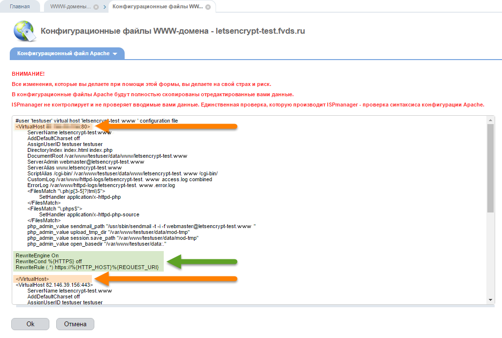 10 ssl certificate