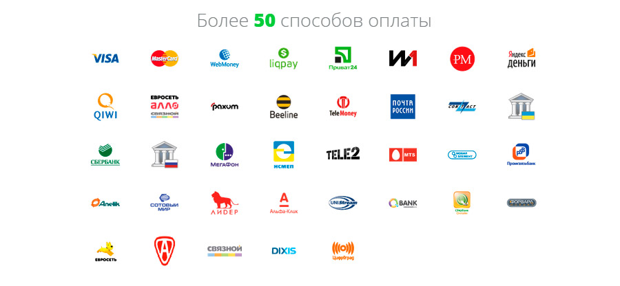 vds interkassa kypit nedorogo deshevo
