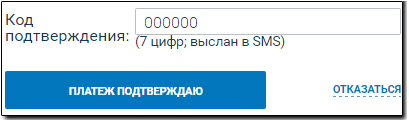 ssd hosting