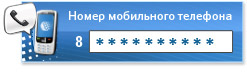 vps 3