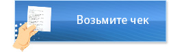 vps 5