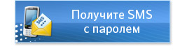 vps 6