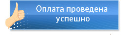 vps 7