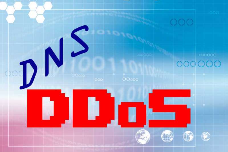 DNS