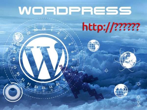 Восстановление корректного url сайта CMS WordPress