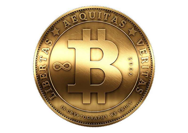 Сегодня вознаграждение за блок Bitcoin упадет вдвое