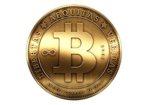 Сегодня вознаграждение за блок Bitcoin упадет вдвое